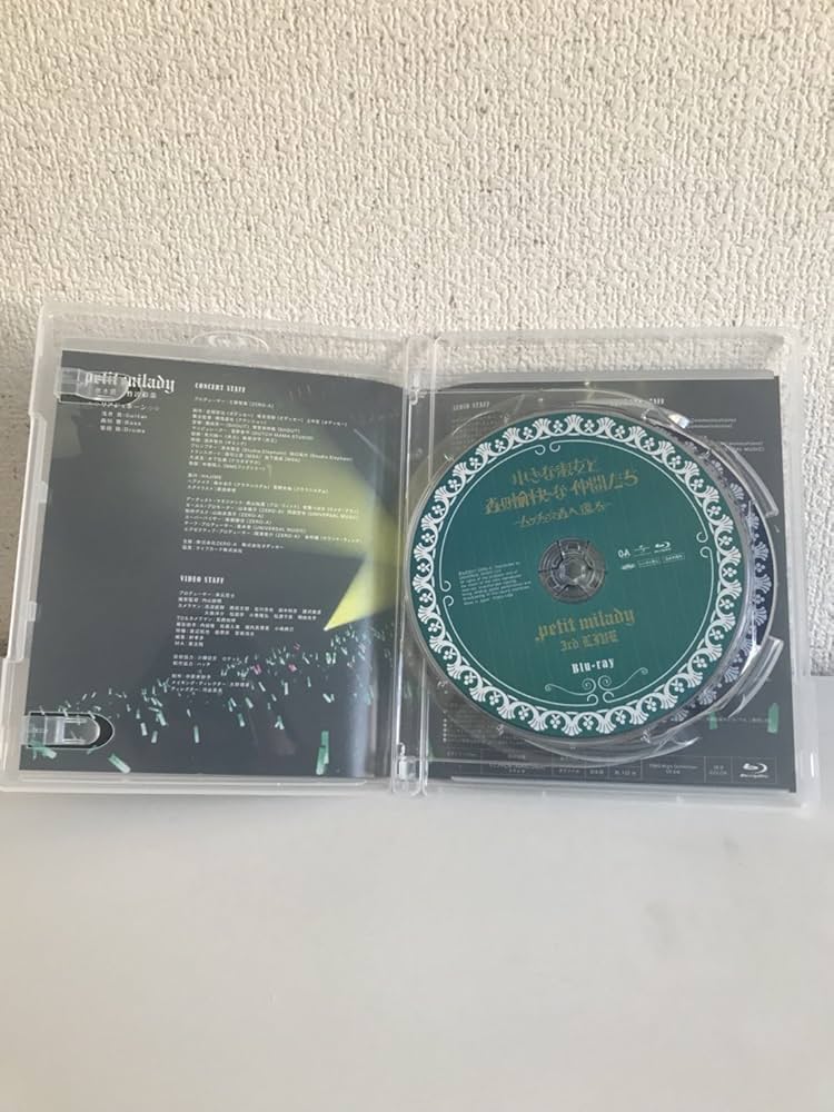 (未使用･未開封品)　petit milady 3rd LIVE 小さな淑女と森の愉快な仲間たち~ムッチュ☆森へ還る~ [Blu-ray] wyeba8q Amazon.co.jp: petit milady 3rd LIVE 小さな淑女と森の愉快な